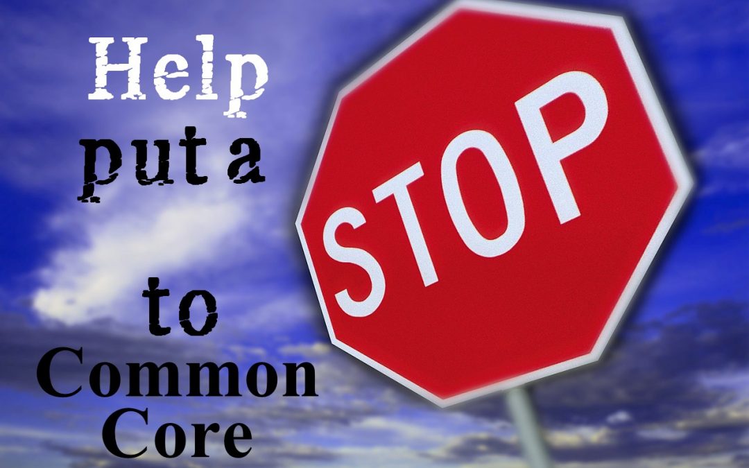 Education System of Common Core